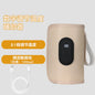 Portable USB Baby Milk Warmer for Travel