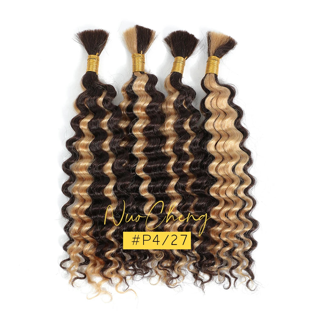 14 Inch Brazilian Virgin Deep Wave Braiding Hair