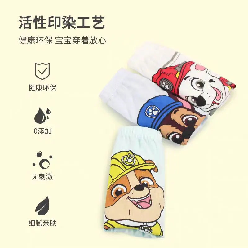 3PCS Cotton Paw Patrol Boys Underpants Set