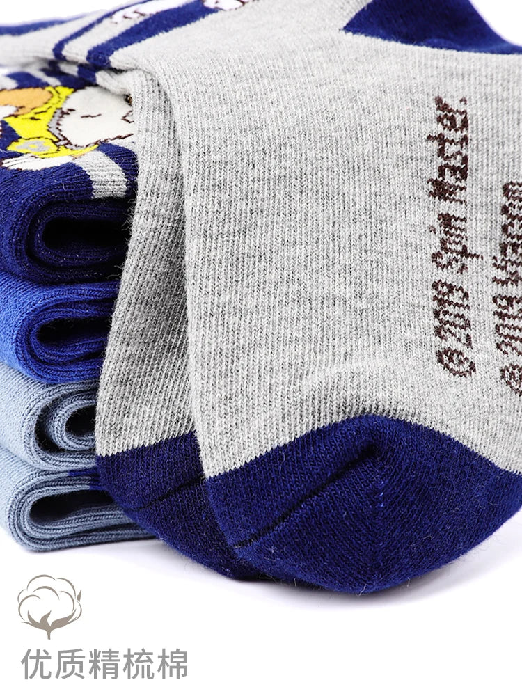Genuine Paw Patrol Cartoon Socks for Kids