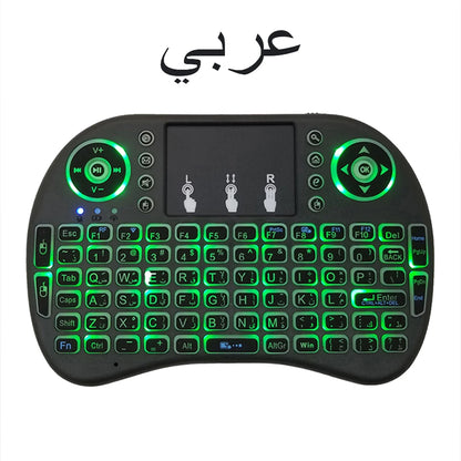 Wireless Air Mouse with Touchpad Keyboard