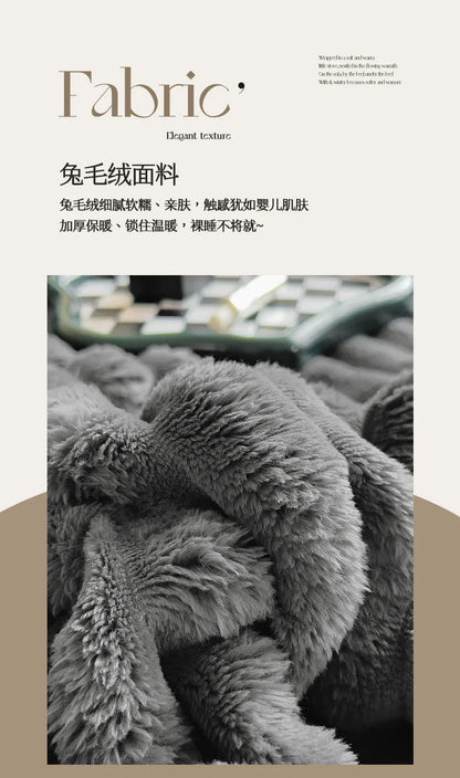Solid Color Coral Fleece Blanket 100% Polyester