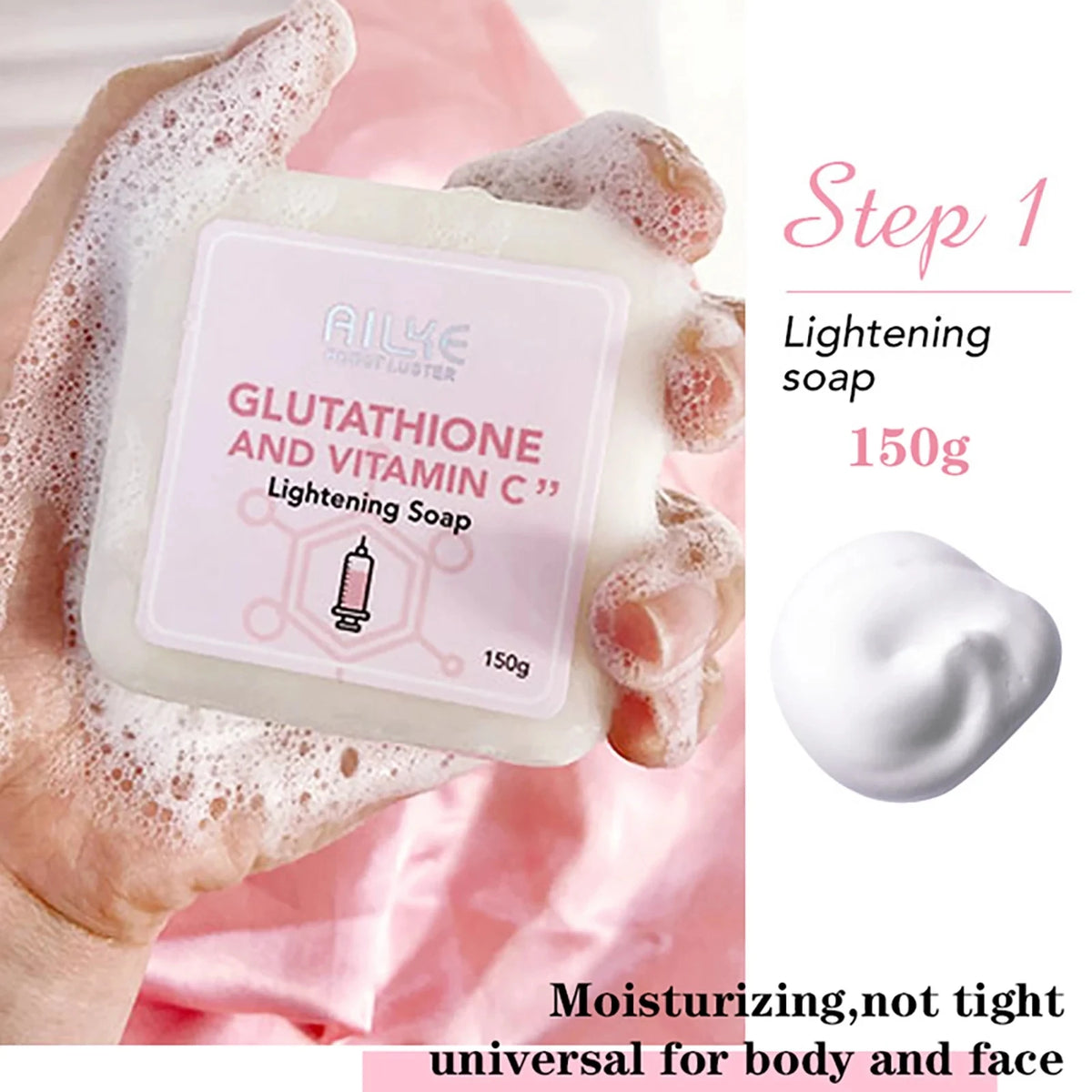 AILKE Vitamin C & Glutathione Skincare Set