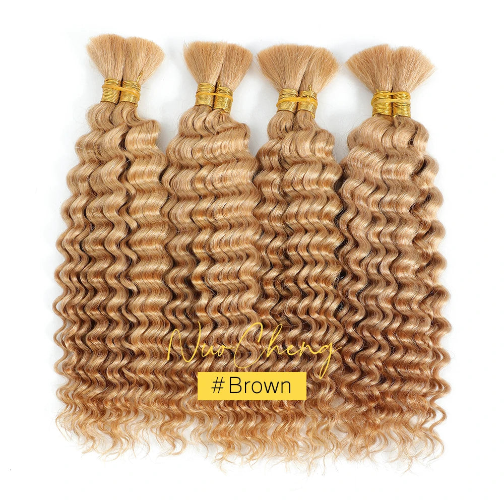 14 Inch Brazilian Virgin Deep Wave Braiding Hair