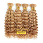 14 Inch Brazilian Virgin Deep Wave Braiding Hair
