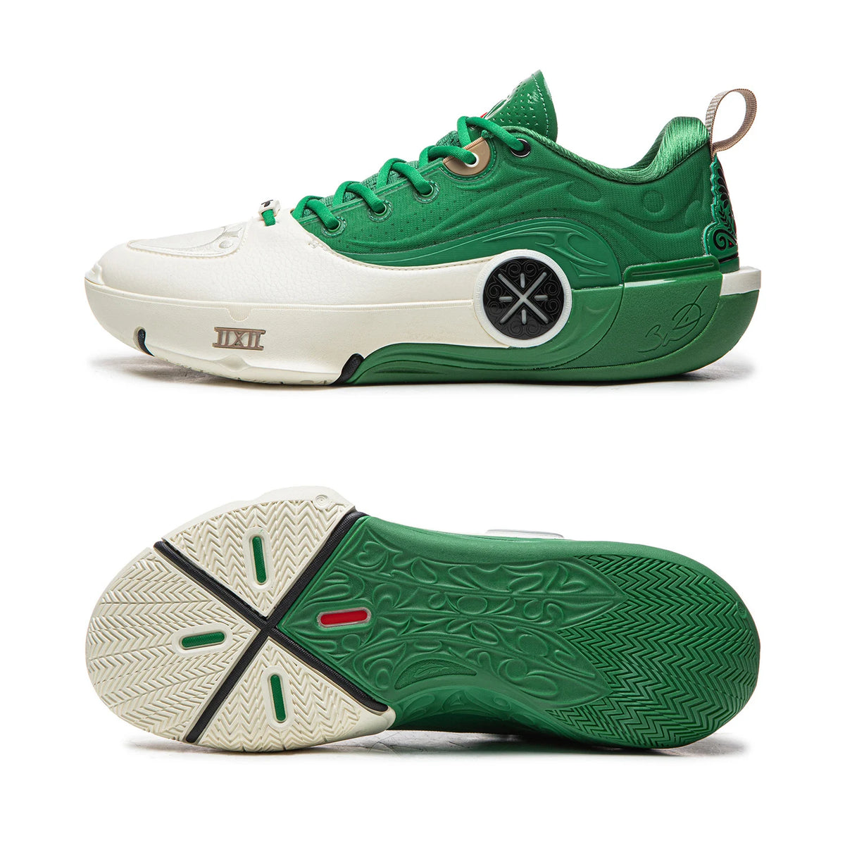 Li-Ning Men's Way Of Wade 12 Basketball Shoes Carbon-Fiber Plate