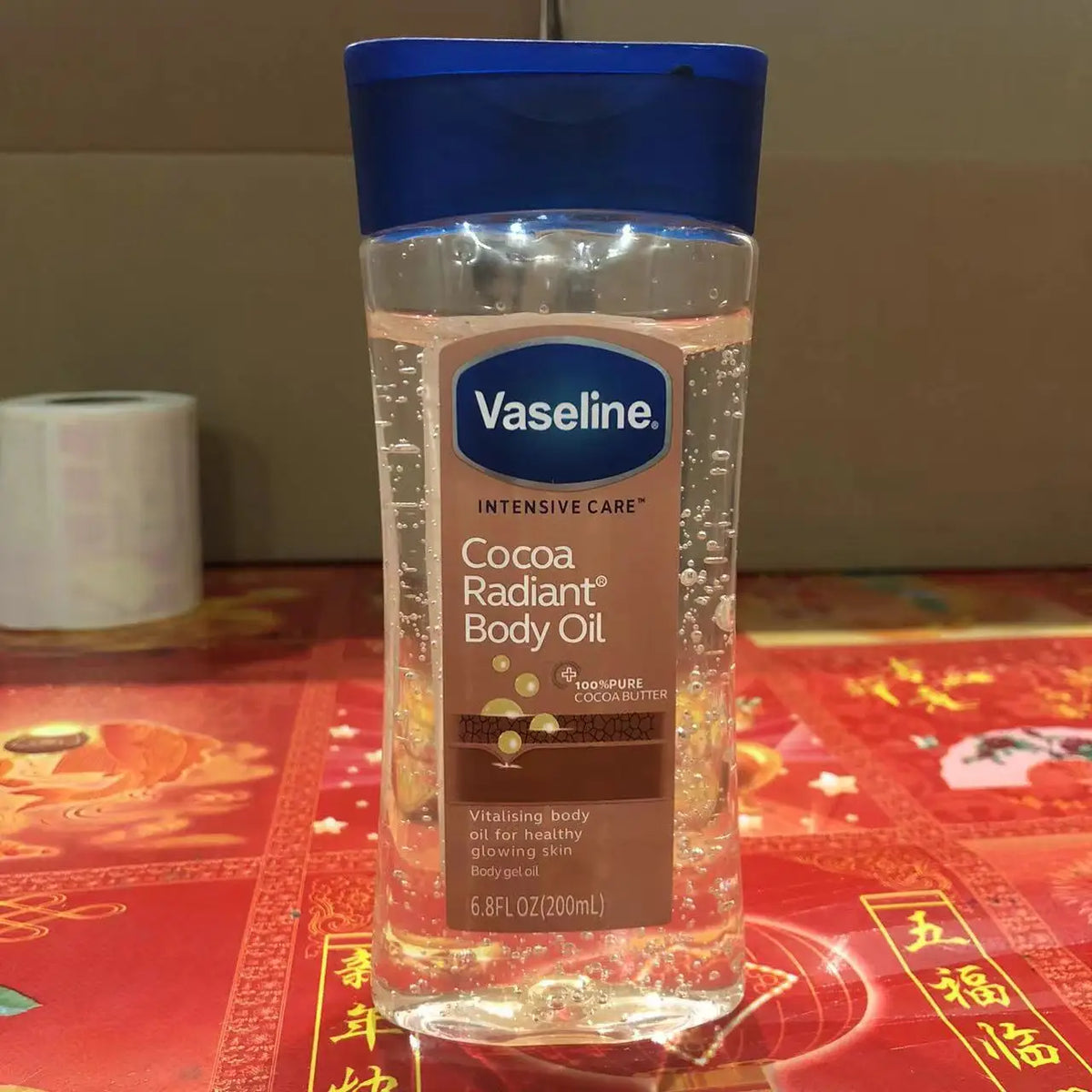 Vaseline Nourishing Body Oil