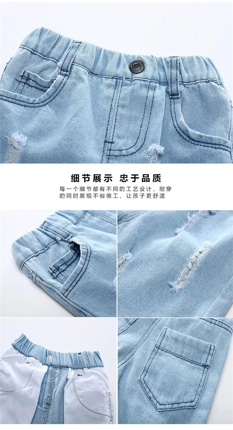 Children's Casual Torn Denim Shorts Blue Sky Blue