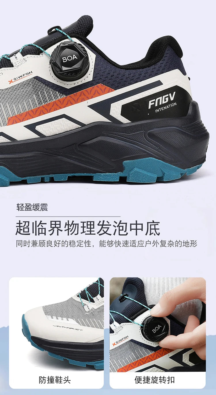 Men's Breathable Casual Sneakers Running Shoes