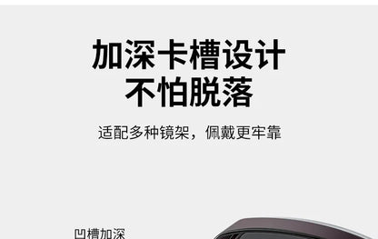 Round Polarized Sunglasses for Prescription Glasses