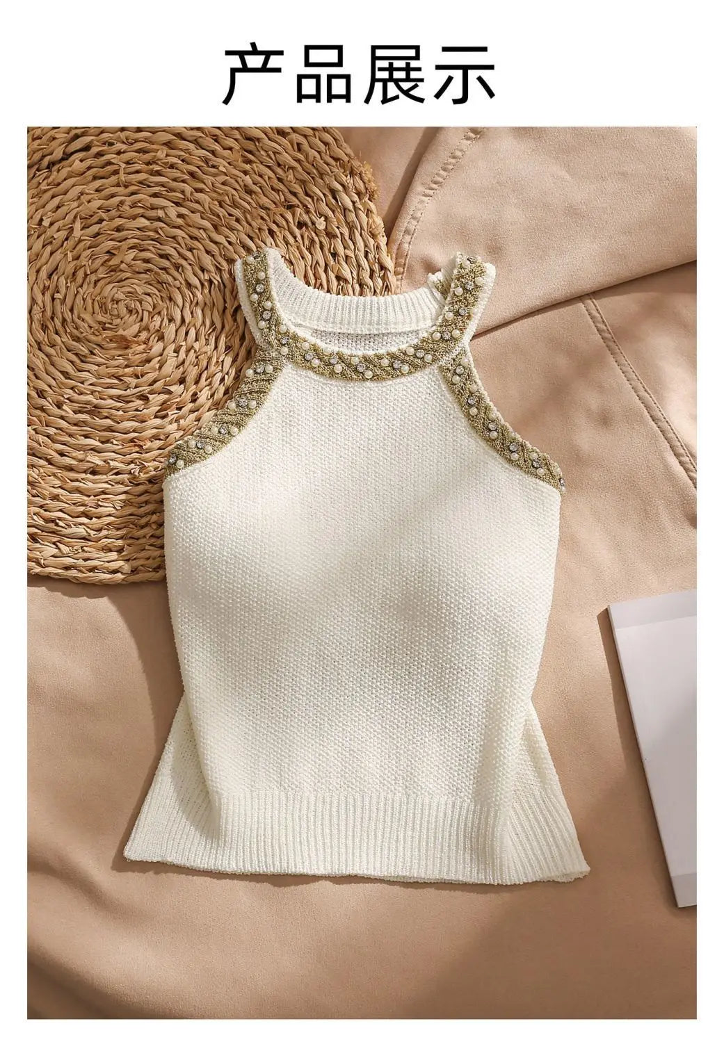 Sleeveless Knitted Vest Shirt Women Camisole