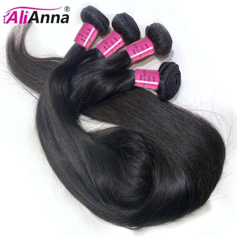 26 Inch Brazilian Raw Human Hair Weave Bundles