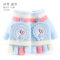 Paw Patrol Winter Gloves for Kids Unisex Polyester