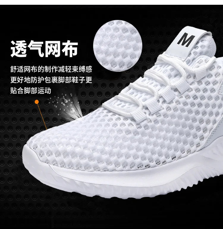 Men's Breathable Mesh Running Shoes