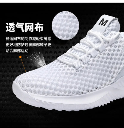 Men's Breathable Mesh Running Shoes