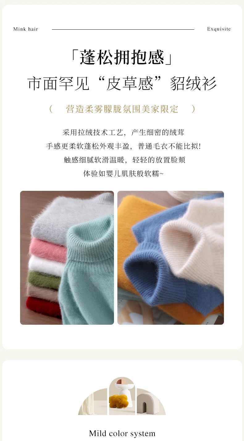 Mink Fur High Collar Pullover Sweater for Women