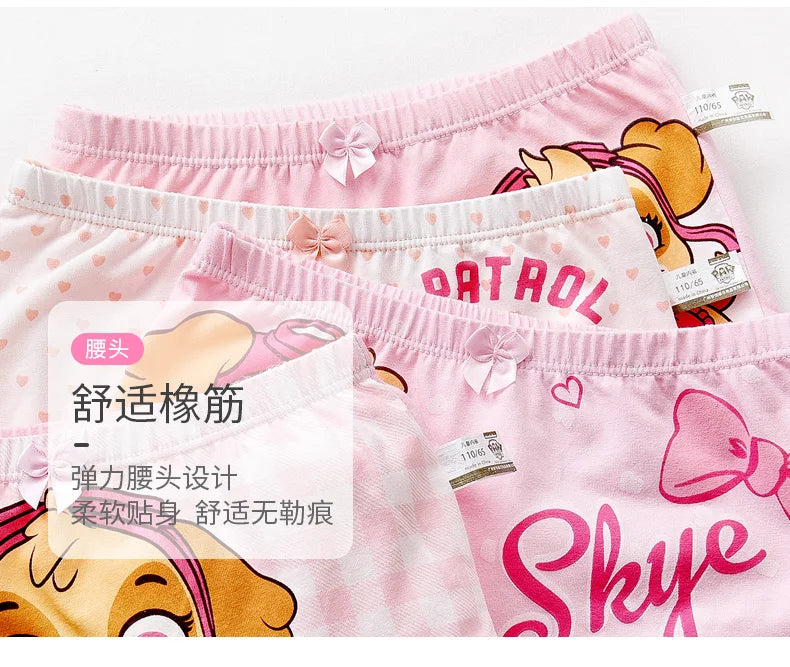 Paw Patrol Girls Cotton Underwear Set