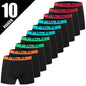 Men's Black Gold Printed Boxer Underwear 5/10 Pack