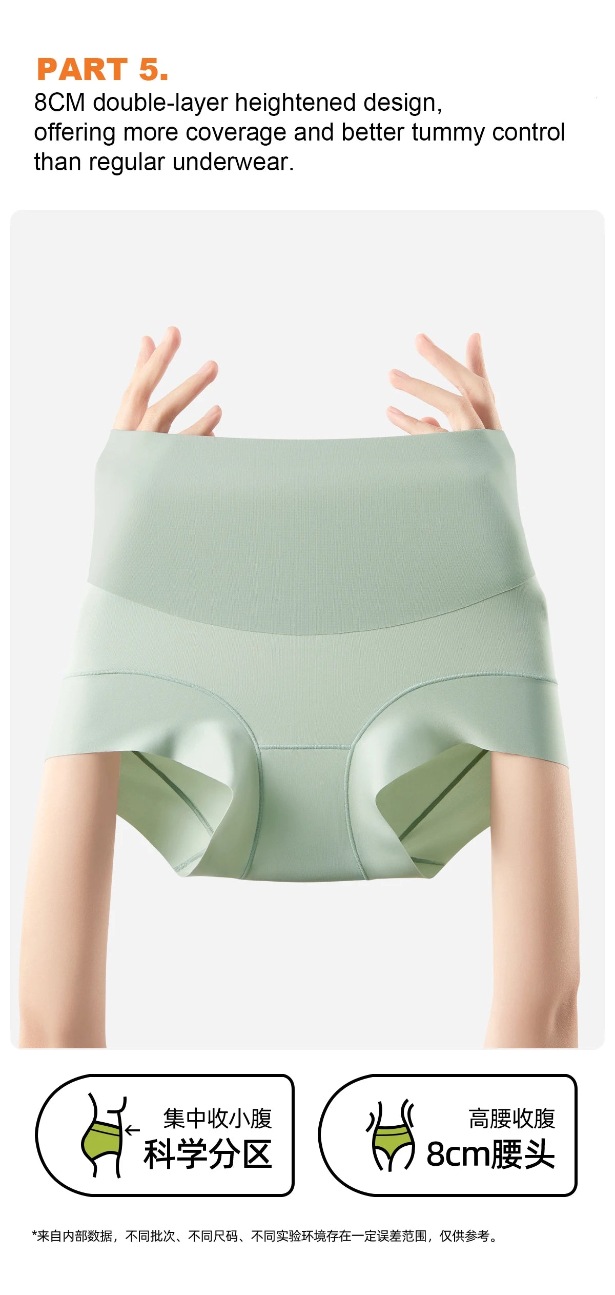 High Waist Tummy Control Shapewear Briefs for Women