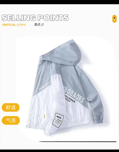 Men's Breathable Waterproof Sunscreen Jacket