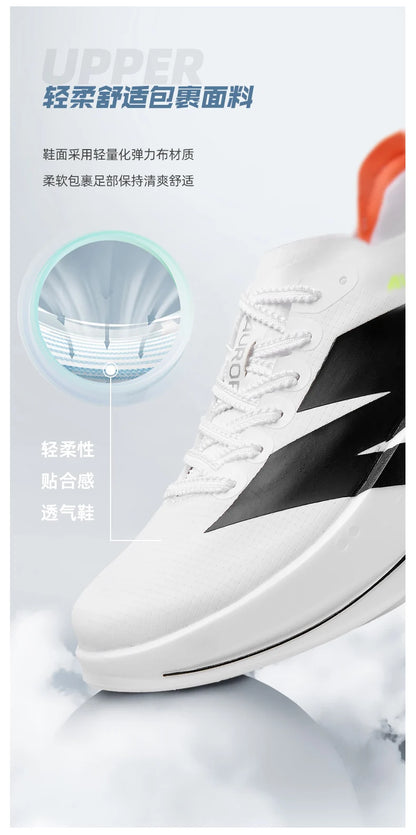 Men's Lightweight Breathable Running Shoes