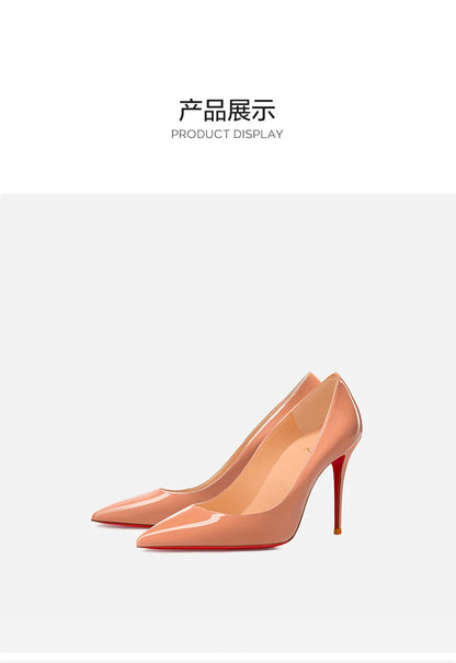 Elegant Black Patent Leather High Heel Pumps for Women