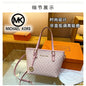 Michael Kors Casual PU Shoulder Crossbody Bag