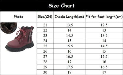 Burgundy PU Leather Ankle Boots for Kids
