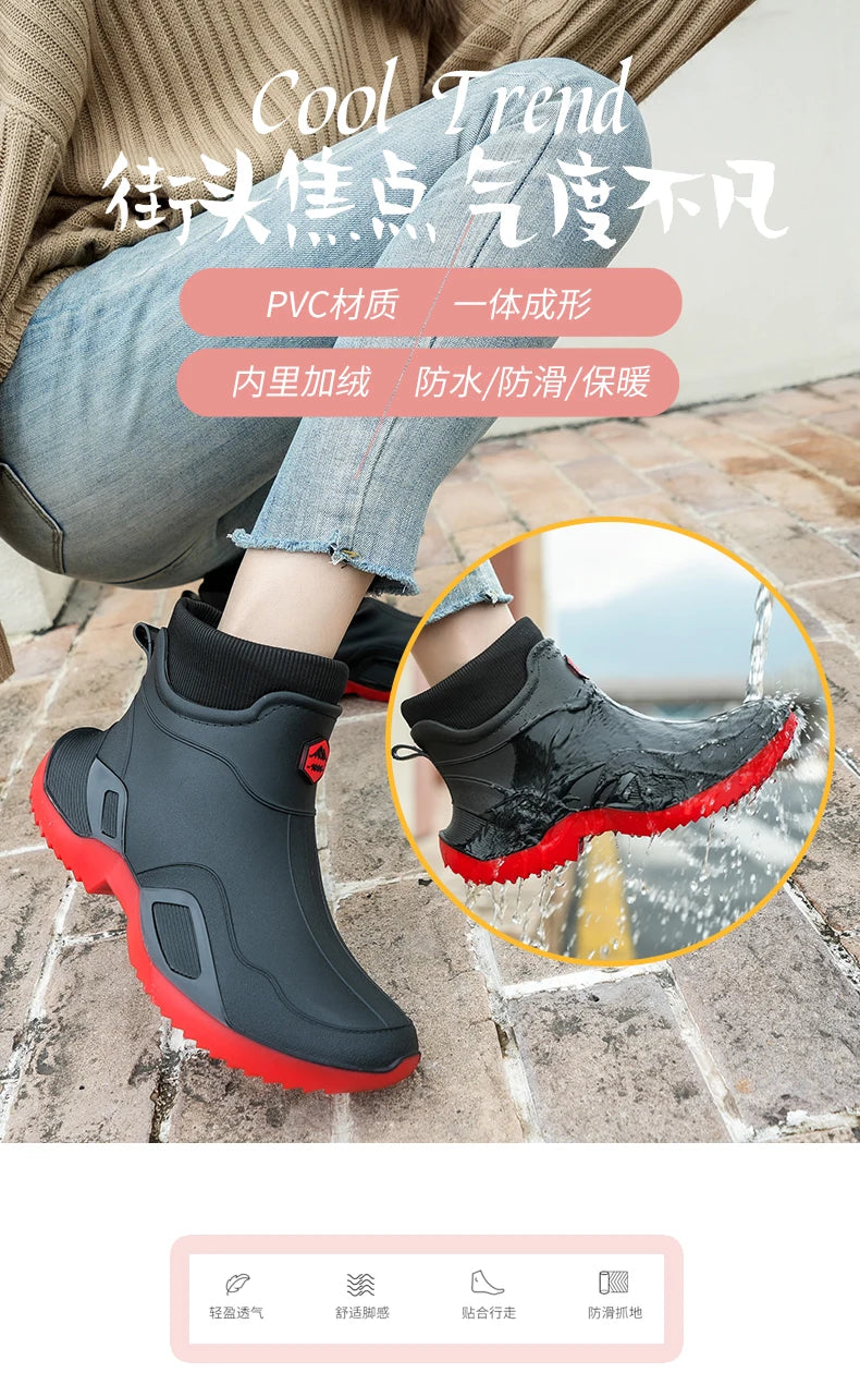Men's Waterproof Fleece-Lined Rain Boots