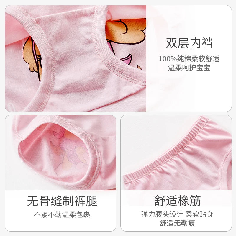 4PCS Paw Patrol Skye Cotton Girls Underwear