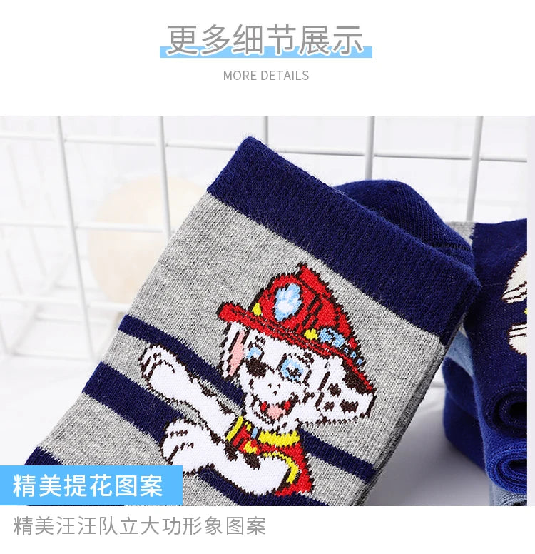 Genuine Paw Patrol Cartoon Socks for Kids