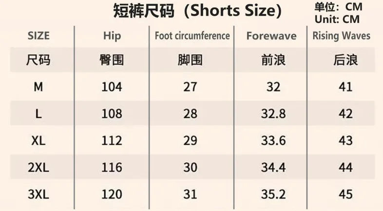 Men's Summer Casual Polyester Tracksuit Set