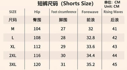 Men's Summer Casual Polyester Tracksuit Set