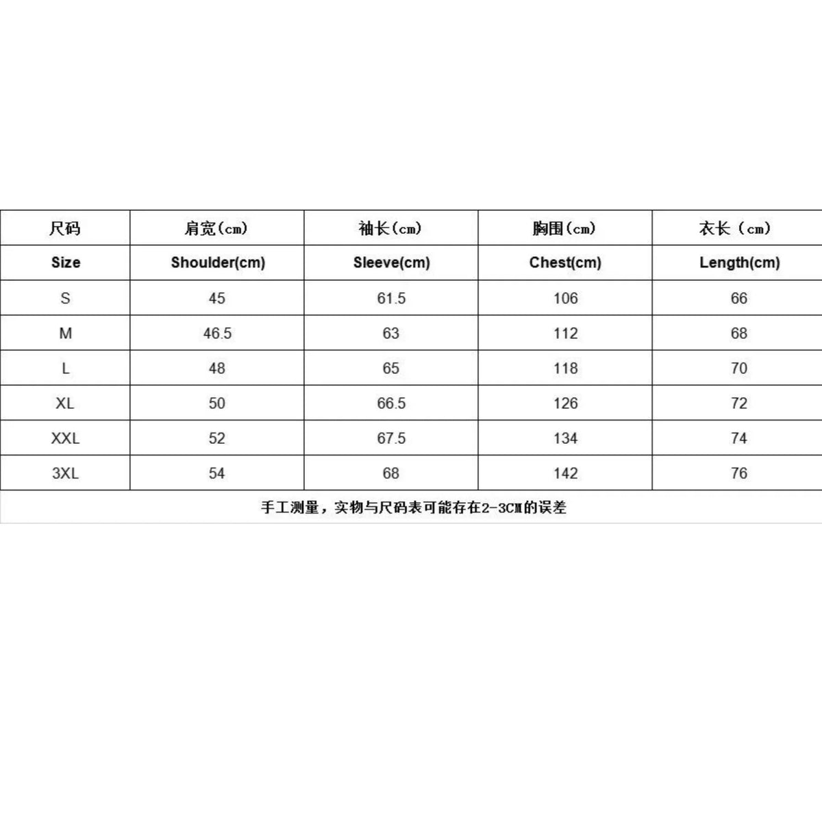 Men's Zipper Coat Slimming Warm Fashion Jacket
