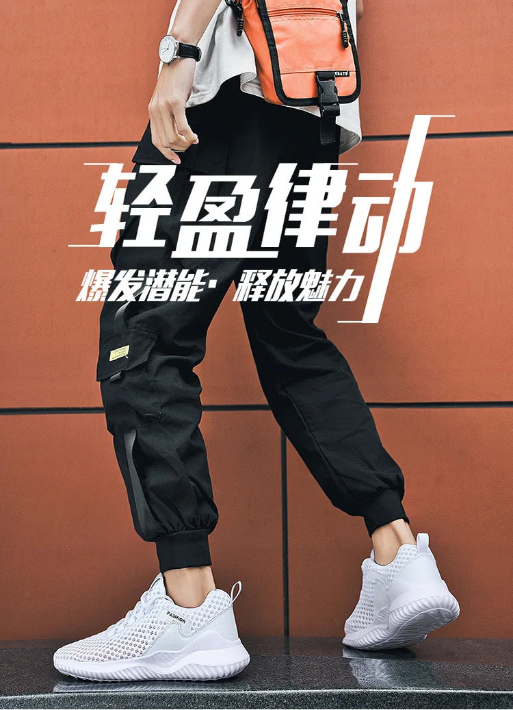Men's Breathable Mesh Running Shoes