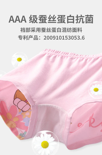 4PCS Paw Patrol Skye Cotton Girls Briefs