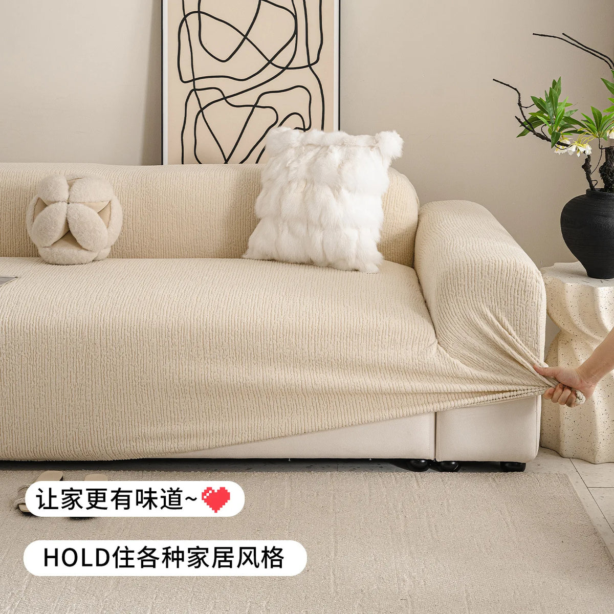 Jacquard Sofa Cover Thick Elastic for L-Shaped Sofa