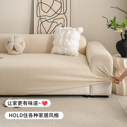 Jacquard Sofa Cover Thick Elastic for L-Shaped Sofa