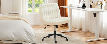 JHK Armless PU Leather Office Chair with Wheels