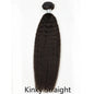 IXTUYLLY 4C Afro Kinky Curly Virgin Brazilian Hair Weft