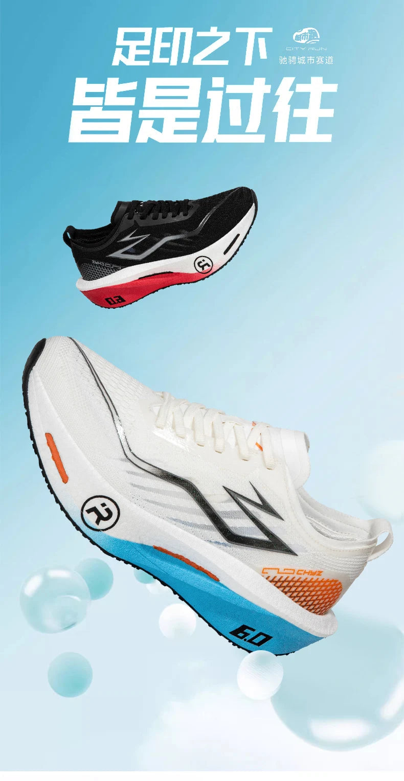 Men's Breathable Lightweight Running Shoes
