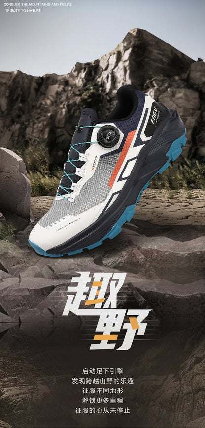 Men's Breathable Casual Sneakers Running Shoes
