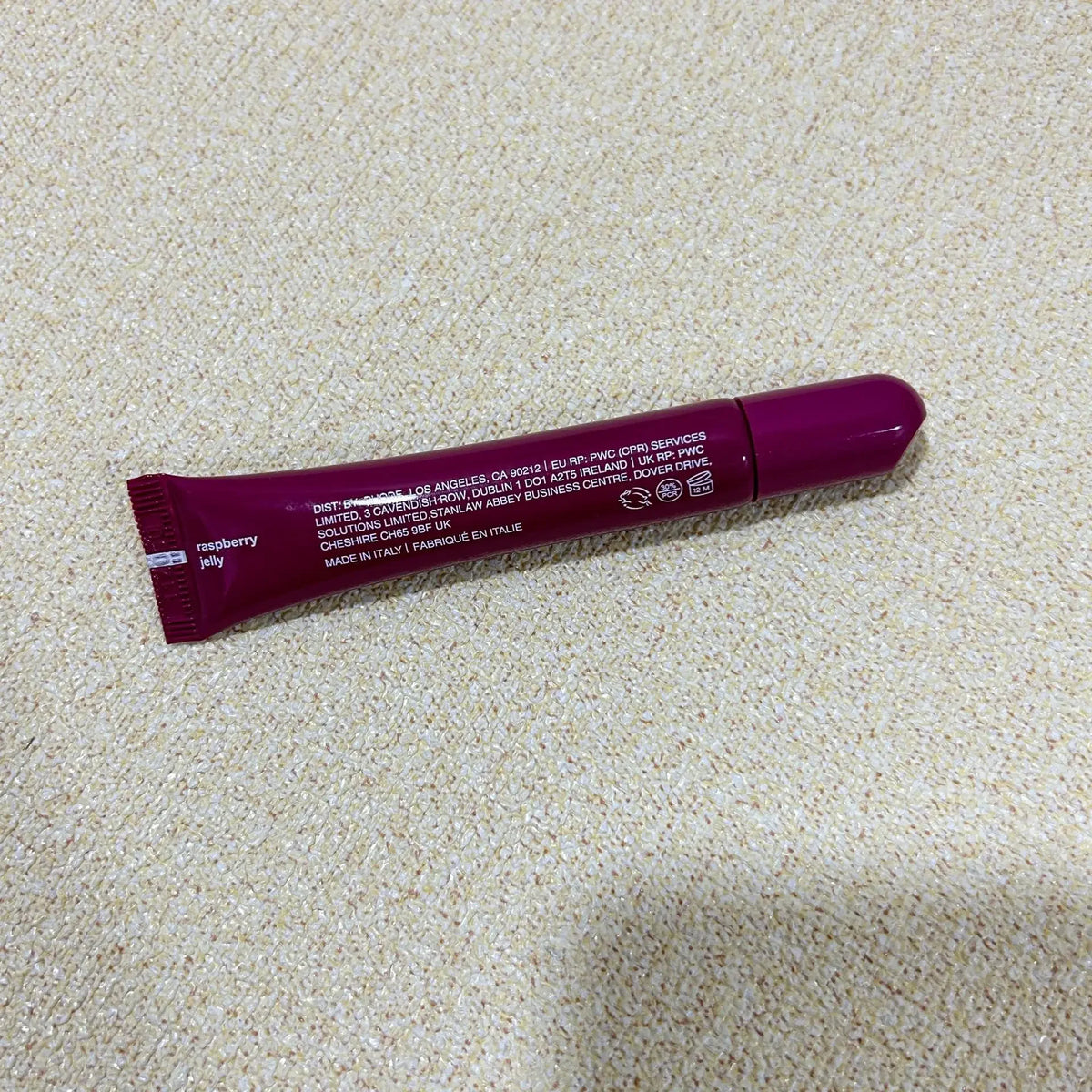 Rhode Moisturizing Lip Gloss