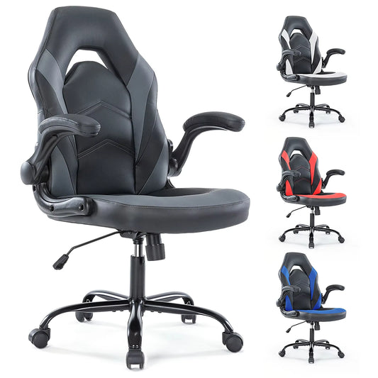 JHK Adjustable PU Leather Gaming Desk Chair