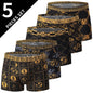 Men's Black Gold Printed Boxer Underwear 5/10 Pack