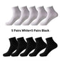 Men's Solid Color Mid-Calf Socks 10 Pairs All Seasons