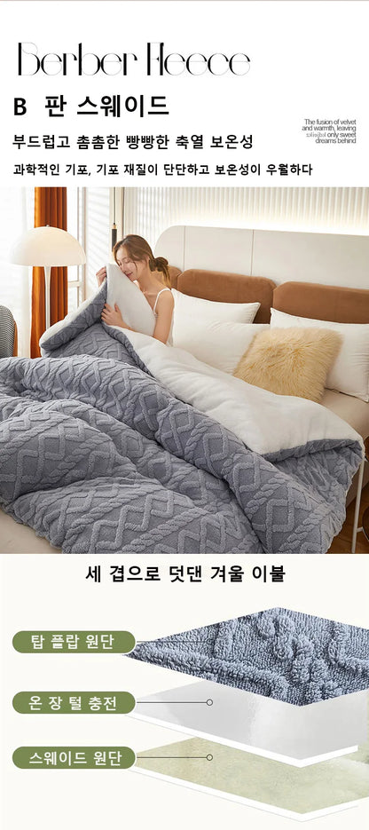 Thick Winter Warm Blanket Artificial Lamb Cashmere