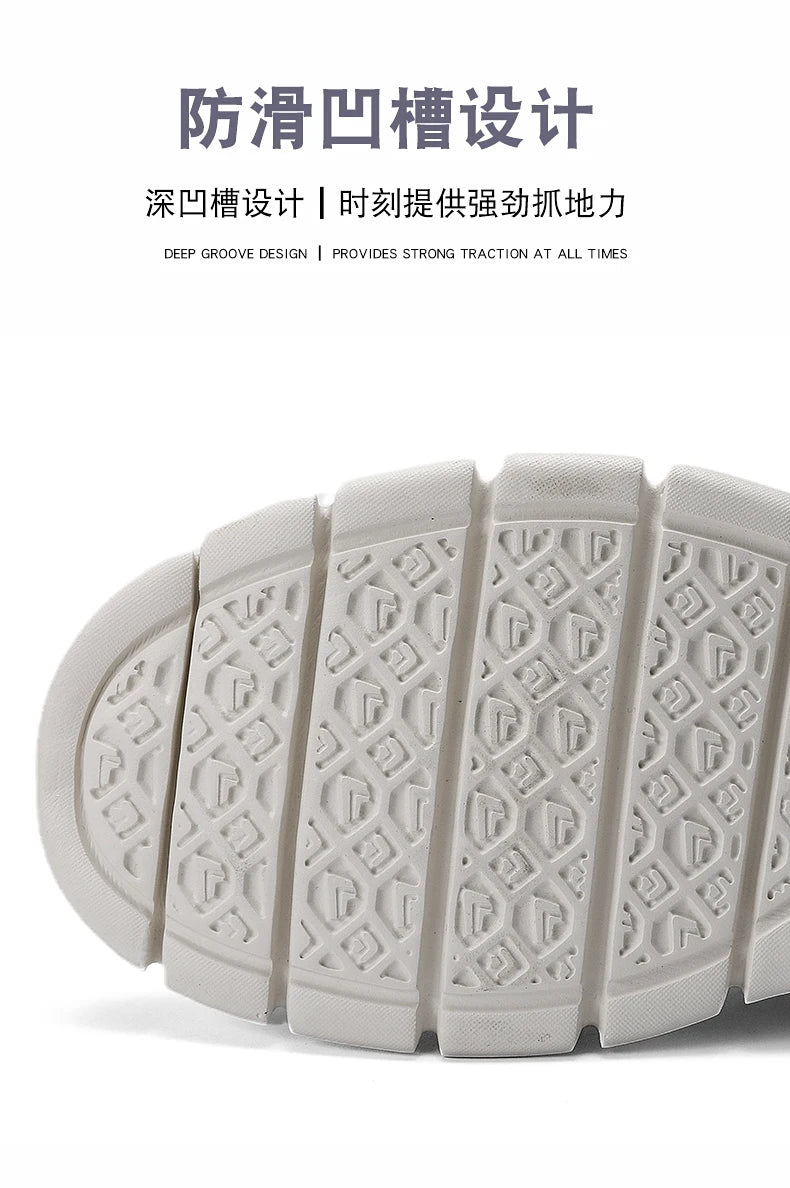 Men's Large Casual Fly-Weave Mesh Sports Shoes