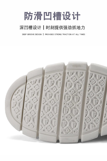 Men's Large Casual Fly-Weave Mesh Sports Shoes