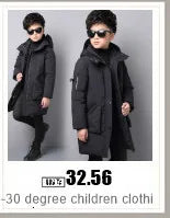 Children's Hooded Parka Down Jacket with Dinosaur Design